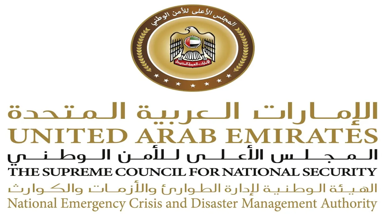 عودة الاستقرار للأجواء في الدولة بعد إعلان الطوارئ والأزمات والداخلية انتهاء الحالة الجوية